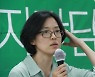 정보라 '저주토끼' 부커상 불발.."이제야 마음놓고 런던여행"