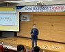 농협 안성교육원, 협동조합 현장교육 전문가 육성