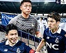 '창 vs 방패' 서울 이랜드, 대전 상대로 승점 3점 도전