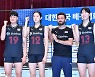 젊어진 대표팀의 새로운 도전.. 여자배구, VNL 출전 위해 출국