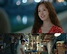 '우리들의 블루스' 한지민·김우빈 로맨스에 감췄던 노희경 작가 표 반전
