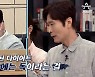 비만 해결..건강한 다이어트 비법 공개(건강청 사람들)