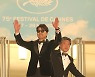[75회 칸] '브로커' 송강호 "韓日 가깝지만 달라, 작업 흥미로웠다"