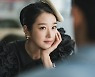 가스라이팅 논란 1년됐는데..복귀하는 서예지 피소된 이유