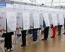 [속보] 지방선거 사전투표율 첫날 10.18%로 마감