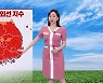 [뉴스9 날씨] 주말인 내일 더 더워져..대부분 지역에 강풍