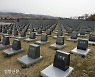 광주고법, 제주4·3 수형인 재심 검찰 항고 '기각'