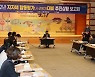 포항시, 지자체 합동평가 '사활'