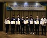 경남지식재산센터, 경남 글로벌IP스타기업-스타트업 비즈니스 매칭데이 개최