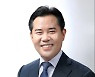 박정현 부여군수 후보, 금강대교 건설 확정 - 허위사실 유포관련 성명서 발표.. "정책으로 승부하는 선거 되길"