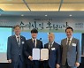 "후배 목회자에게 전하는 선배들의 진심"