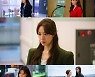 '키스 식스 센스' 서지혜, 원작 200% 싱크로율
