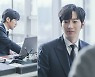 이상엽, 훈남 검사로 등장..세련된 슈트핏(별똥별)