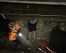 아파트 환기구서 뛰어놀다 '악'..7m 아래로 떨어진 10살 아이