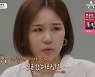 알리 "故박지선 떠난 후 소주 2병 마셔야 자"..오은영 "그것 때문만 아닐 것"