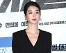 "적극적인 해명 안 해".. 복귀 앞둔 서예지 또 '잡음'