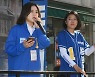 박지현 "윤호중에 공동유세문 발표 거부당해"..민주당 내분 이어져