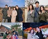 이민기·김지원·손석구·이엘, '나의 해방일지'를 떠나보내며