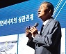 "2100년 해수면 1m 상승, 국토 4% 소멸" [H.eco Forum 2022-기후위기와 바다]