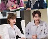 '왜 오수재인가' 빛낼 신스틸러 로스쿨 멤버들