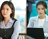 '어겐마' 이준기 "촬영 내내 긴장, 모두가 다치지 않아야 했다" 종영소감