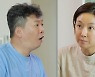 김지혜, ♥박준형에 "그럼 당신하고 살 이유 없어" 폭탄발언 왜?(살림남2)