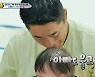 김동현, 눈물바다 된 딸기밭에 "이게 현실, 5살 이상부터 와야"(슈돌)