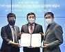 KT AI원팀에 '녹십자홀딩스·성균관대 합류.."AI바이오헬스 선도"