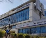경남선관위, 사전투표소 주변 소란 언동 등 6명 고발