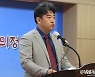 부상일 제주시을 보선 후보 "민주당 고발은 조급함 드러낸 것"