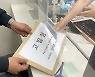 하윤수 부산교육감 후보, 김석준 후보 고발 "선거법 위반"