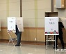 부산, 첫날 사전투표율 9.36%..전국 4번째로 낮아