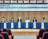 건보 인천경기본부, 사업장 근로자 건강증진 활성화 토론회