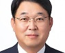 [인사]KB금융지주