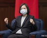 대만, 블링컨 연설에 "안보약속 재확인해 감사"