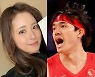 '일본인 NBA스타' 와타나베 유타, 미모의 아나운서와 깜짝 약혼발표