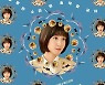 '이상한 변호사 우영우' 박은빈 꽃이 피었습니다