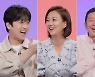 이찬원 "돈 못 벌 때 장윤정이 치과 치료비 다 내줘" ('당나귀 귀')