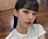 노제, 자기주장 확실한 눈·코·입..아이돌 했어야 했어