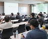 경남대 LINC3.0사업단, HDC리조트 기업 설명회