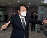윤 대통령 "대통령실, 비위·정보 캐는 건 안 해야"