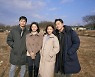 "안아달라" 김지원♥손석구→이민기·이엘 (나의 해방일지) [종영소감]