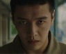 "누가 죽였는지 가르쳐줄게" 강하늘 파격 (인사이더)