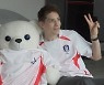 파비앙, 7년 만에 '나혼산' 복귀..역대급 축덕 일상