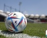 K리그, 'AFC U23 아시안컵' 차출 구단 U22 의무출전 면제
