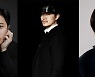 진구·양동근·장동윤, 'D.P.' 김보통 작가 신작 '사막의 왕' 출연[공식]