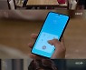 '황금 가면' 연민지, 술 취한 이중문과 키스..파격 엔딩 [★밤TView]