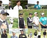 설운도, 대한민국 1세대 프로 임진한과 특별한 인연 공개 [골프왕3]