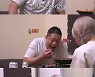 히밥·현주엽, 찐한 먹방 우정 "허락받고 아파라" [토밥좋아]
