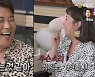 '나혼산' 전현무, 박나래와 커플룩에 "내 패션 연구하는 듯"